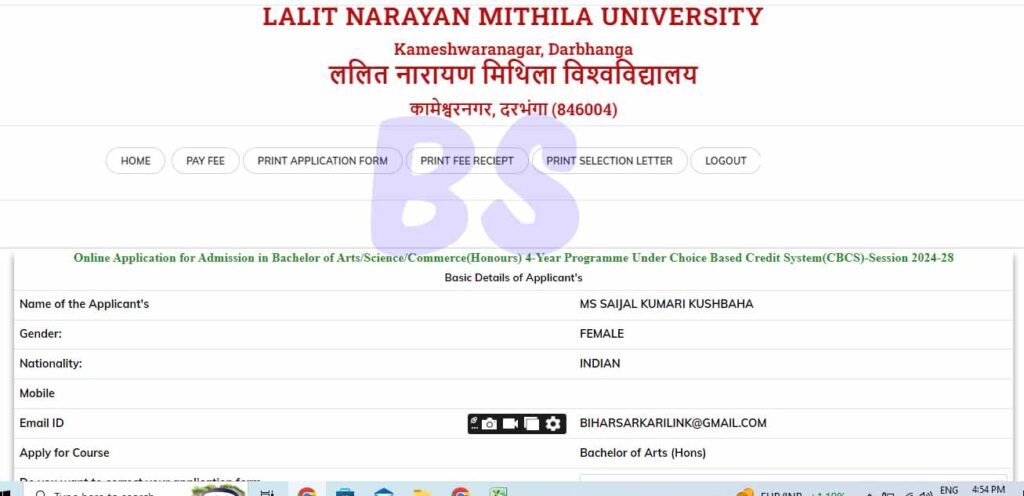 LNMU UG Spot Admission 2024